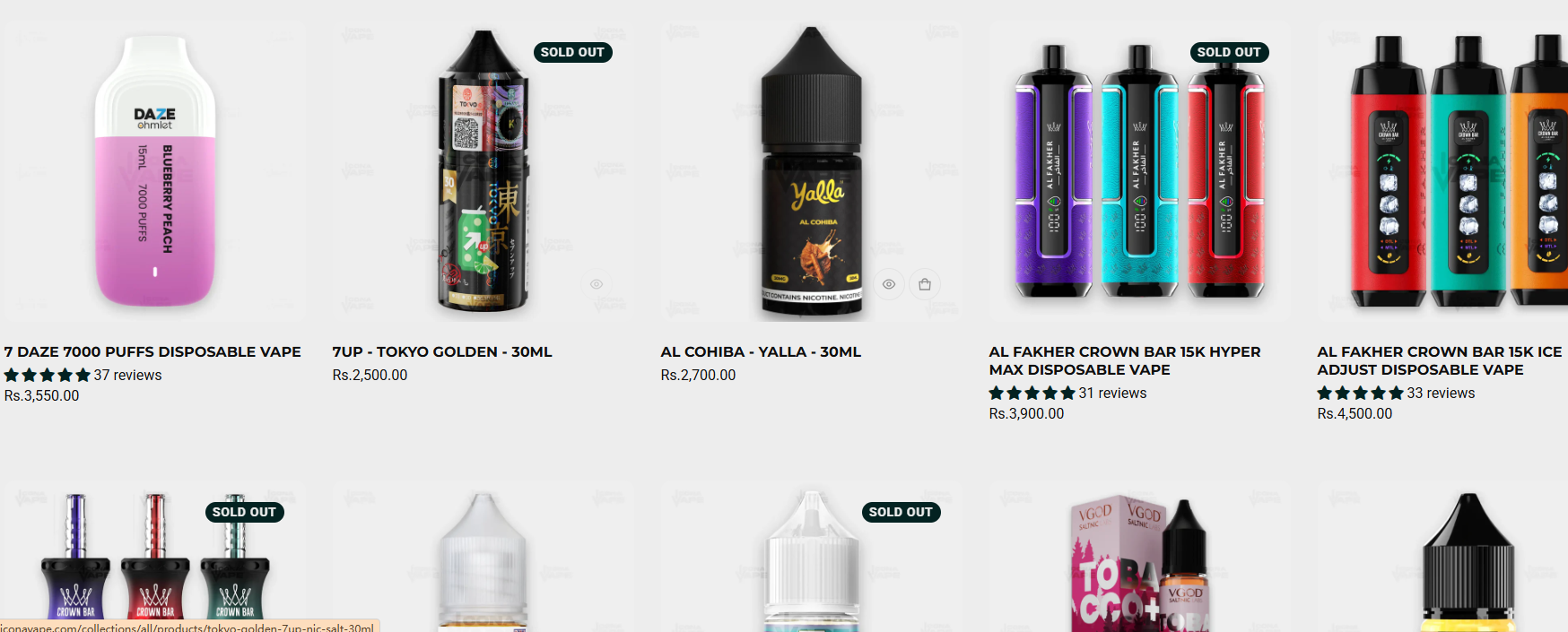 Elevate Your Vaping Lifestyle